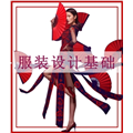 服装成衣设...的图片